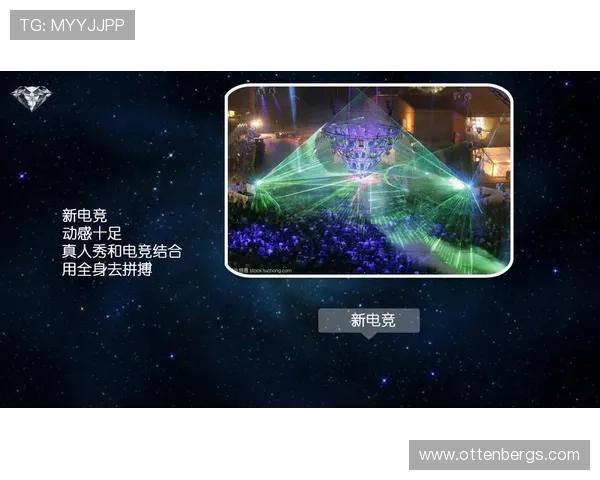 爱游戏真人登录快速便捷，轻松一键进入丰富的真人娱乐世界