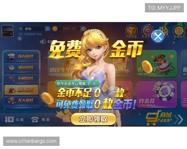 爱游戏真人娱乐多样化游戏类型满足不同玩家需求