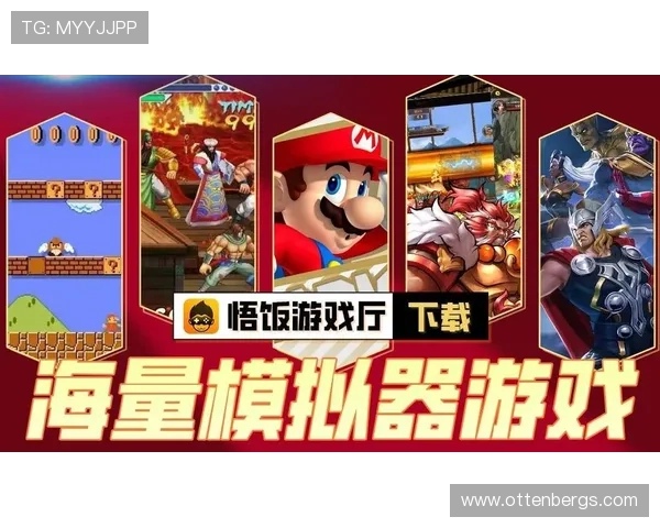 爱游戏网娱乐app汇聚海量游戏资源，满足不同玩家的多样化娱乐需求