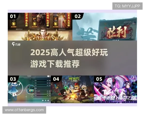 爱游戏网址官方地址官方入口推荐，提供最全面的游戏访问服务