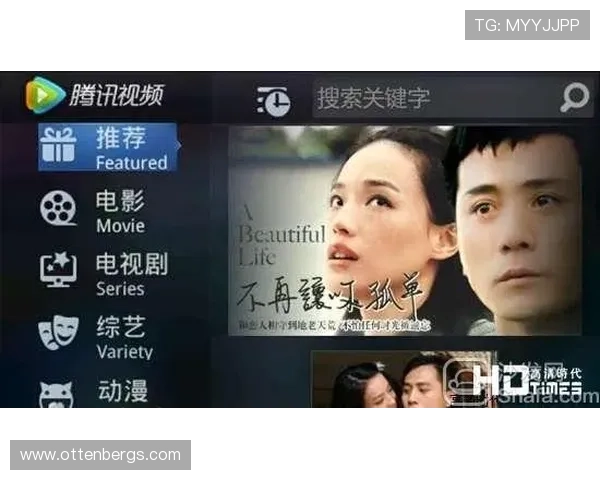 爱游戏视讯不断优化直播技术,带来流畅高清的视觉享受和极致的用户体验 爱游戏视讯不断优化直播技术,带来流畅高清的视觉享受和极致的用户体验