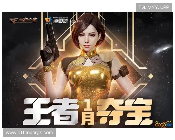 爱游戏集团网址注册登录流程详解让新用户轻松进入丰富游戏世界 爱游戏集团网址注册登录流程详解让新用户轻松进入丰富游戏世界