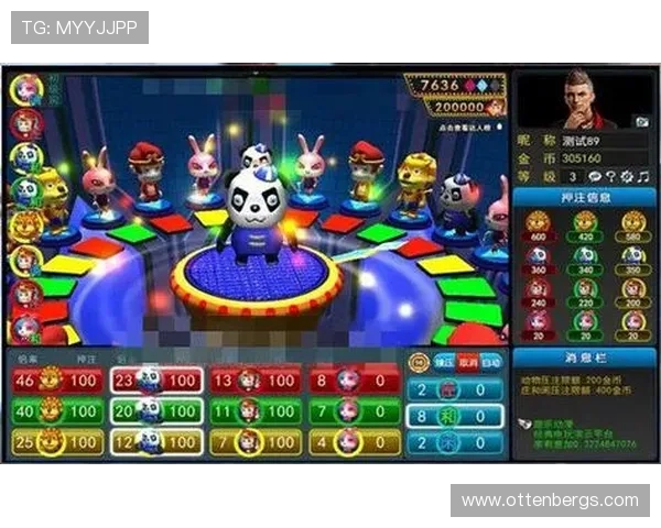 55电玩森林舞会玩家心得交流，分享实战经验助你成为游戏高手