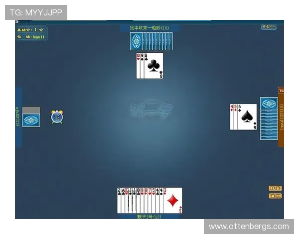 二八杠棋牌经典玩法介绍，掌握核心技巧提升游戏胜率