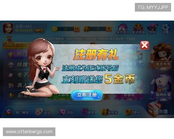 当当棋牌十三水规则全攻略，助你在游戏中轻松取胜