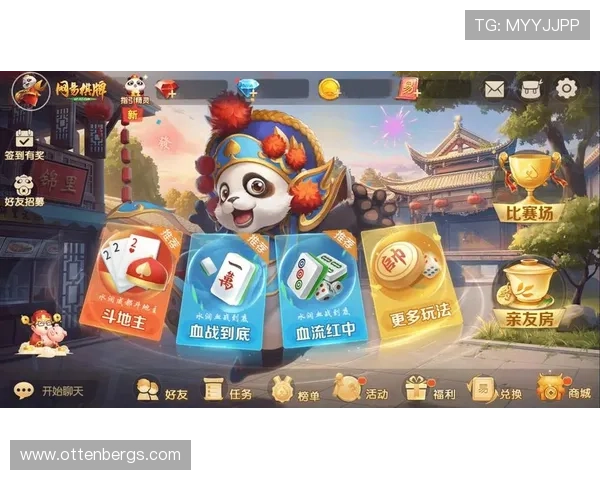 棋牌在线玩让你随时随地享受高品质的休闲娱乐体验