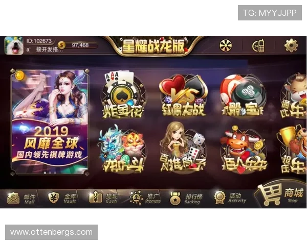 炸金花游戏官网最新版本上线，丰富玩法助你轻松赢取大奖