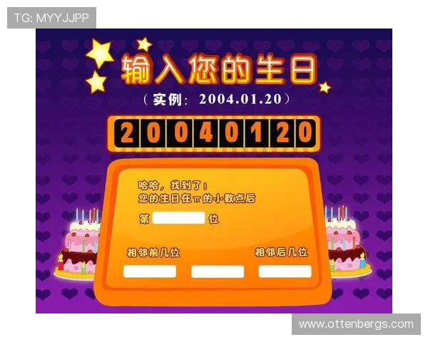 爱游戏全站app官网不断优化用户界面提升整体使用体验和操作便捷性 爱游戏全站app官网不断优化用户界面提升整体使用体验和操作便捷性