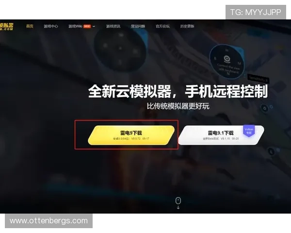 爱游戏在线app带你畅享海量优质游戏资源,随时随地体验极致游戏乐趣 爱游戏在线app带你畅享海量优质游戏资源,随时随地体验极致游戏乐趣