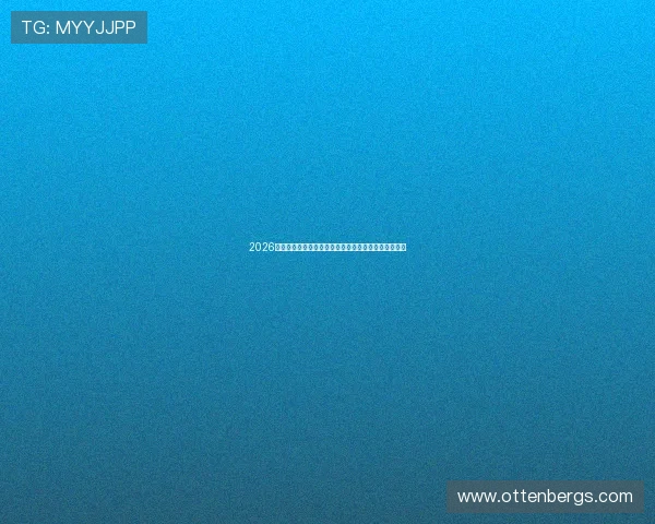 2026年墨西哥世界杯大名单预测:主力阵容及潜力新星盘点 2026年墨西哥世界杯大名单预测:主力阵容及潜力新星盘点